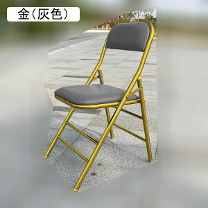 �܂肽���݈֎q �I�t�B�X�`�F�A �p�C�v�C�X �~�[�e�B���O�`�F�A �w�t�� �N�b�V���� �R���p�N�g���[ ����~�߃S���� �g���s�v ��c���p �u�` �u�K �׋� ���Z�v�V���� �R���p�N�g�p�C�v�֎q 