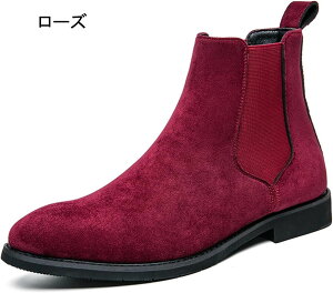 Y `FV[u[c V[gu[c 傫TCY rWlXu[c TChSAu[c Xb| ߃q[ [q[ 24-29cm lGp nCJbg XG[h ~ Snǂ