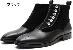 �����Y �V���[�g�u�[�c �`�F���V�[�u�[�c �T�C�h�S�A �X�G�[�h ���߃q�[�� ���[�q�[�� �|�C���e�b�h�g�D �����O�m�[�Y �傫���T�C�Y �E�G�X�^���u�[�c �t�H�~ �����₷�� ���� �r������ �u