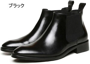 �`�F���V�[�u�[�c �����Y �V���[�g�u�[�c �X���b�|�� �傫���T�C�Y ���U�[ �؊v �T�C�h�S�A �|�C���e�b�h�g�D �����O�m�[�Y �r�W�l�X �t �� �H �~ ���邢 �_�炩�� �E�������ȒP �C���O����