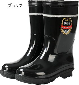 C Cu[c Ou[c nCJbg K jp h PVC ܂ zz ƌC  y tBbVOu[c Jp ~J? ʋ t@bV NVbN  h