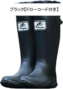 Cu[c hC C yC SC O nCJbg PVC \tg Y ~  y h ϖ ԃu[c ₷ XbvI  J  ނ |