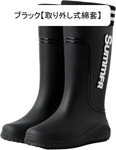 C Cu[c Ou[c nCJbg \tg jp PVC zz h u[c  y tBbVOu[c ܂ Jp ~J? ʋ I[}CeB 킢  h