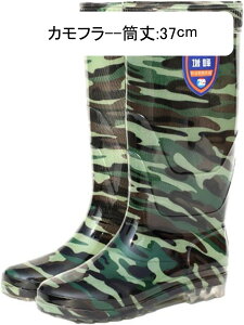 Cu[c hC C ƌC O nCJbg K Jt[W Y ~  y h ϖ EF[fBOu[c  ₷  ~J ʊw J