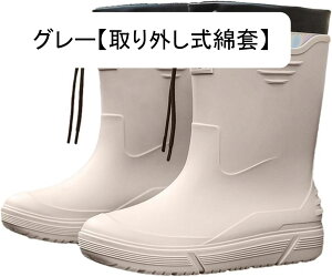 hC Cu[c PVC jp ~hJbg \tg h ƌC ϋv V~  y rWlXu[c _ Rэ 䕗 K[fjO I[}CeB 킢  h