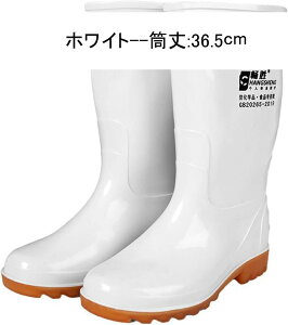 ���C ���C���u�[�c �����O�u�[�c �n�C�J�b�g ���K �j�����p �h�� PVC �x�[�V�b�N ��ƌC ���� �y�� ��ԃu�[�c �_��� �R�э�� �䕗 �K�[�f�j���O �I�[���}�C�e�B ���������� ���� �h��