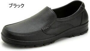 ���C���V���[�Y �h���V���[�Y ���f�B�[�X �y�� ���[�J�b�g �����Y �X���b�|�� �X���b�v�I�� �h�� �h�� �J�W���A���V���[�Y �ʋ� �~�J�΍� �ᓹ ���B���e�[�W �I�[���}�C�e�B ����������