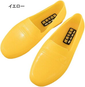 CV[Y hV[Y Y o[ XbvI ʋC ϋv y h h Cu[c hu[c ނ AEghA _ Be[W I[}CeB  ϖ