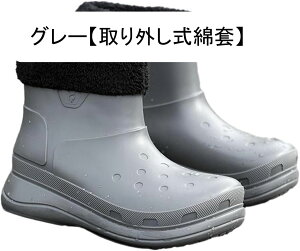 ���C���u�[�c �h���C PVC �Z�C �u�[�c �~�h���� �����Y �~�h���� ����~�� ���� �y�� �h�� �ϖ� ���[�N�u�[�c ���������� �z�� ������� �N���V�b�N �_��� �R�э�� �䕗 �L�����v ��