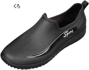 hV[Y CV[Y Y [Jbg tbg ~ Sh J̓ ~J΍ 䕗΍ Jp Cu[c dC 傫TCY tďH ނ Ɨp _ PVC\[