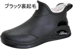 �h���V���[�Y ���C���V���[�Y �����Y ����~�� �X���b�|�� �n�C�J�b�g �t���b�g ���C���u�[�c �����h���� �J�̓� �~�J�΍� �䕗�΍� ���J���p �V���[�g�u�[�c �j�� �A�E�g�h�A �ނ� PVC ���i