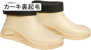 hV[Y CV[Y Y ~ Xb| nCJbg tbg Cu[c h J̓ ~J΍ 䕗΍ Jp V[gu[c j AEghA ނ PVC i