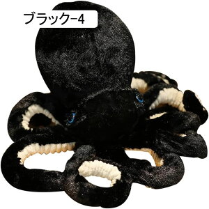 �ʂ������ ������ ���� �I�N�g�p�X �ӂ�ӂ� ���킢�� �������� �_�炩 �D����� �Y���Q �v���[���g�p ���j�� �M�t�g ���� �a���� �X���� �����ߋ�i�O���[�� 45CM�j