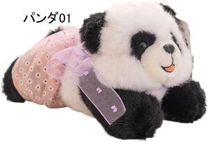 �ʂ������ ������ �p���_����� �ӂ�ӂ� ���� ���� �Y���Q ���� ���� �D����� �I���`�� �q�� �_�炩�� �������� �v���[���g�p ���j�� �M�t�g �a���� ���蕨 �􂦂� ���q�̎q �j�q�̎q