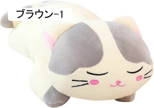 �ʂ������ ������ �L �ӂ�ӂ� ���킢�� �������� �_�炩 �D����� �Y���Q �v���[���g�p ���j�� �X���� �M�t�g ���� �a���� �􂦂� �v�����g�g�C�i�u���E�� 40CM�j