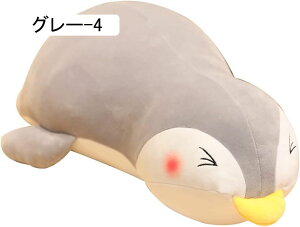 �ʂ������ ������ �i�}�P���m �ӂ�ӂ� ���킢�� �������� �_�炩 �D����� �Y���Q �v���[���g�p ���j�� �M�t�g ���� �a���� �X���� ������ �ʂ�����݁i�O���[ 80CM�j