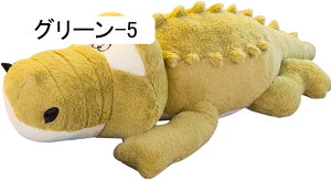 �ʂ������ ������ ���j �N���R�_�C�� �ӂ�ӂ� ���킢�� �������� �_�炩 �D����� �Y���Q �v���[���g�p ���j�� �M�t�g ���� �a���� �X���� �����ߋ�i�O���[ 120CM�j