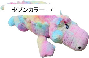 �ʂ������ ������ �k ���� �ӂ�ӂ� ���킢�� �������� �_�炩 �D����� �Y���Q �v���[���g�p ���j�� �X���� �M�t�g ���� �a���� �􂦂� �N���R�_�C���g�C�i�O���[ 230CM�j