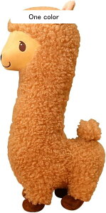 �ʂ������ ������ �A���p�J �ӂ�ӂ� ���킢�� �������� �_�炩 �D����� �Y���Q �v���[���g�p ���j�� �M�t�g ���� �a���� �􂦂� �����ߋ�i�u���E�� 85CM�j