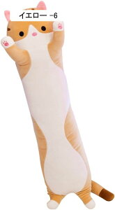 �ʂ������ ������ �L �˂� �����ߋ� �ӂ�ӂ� ���킢�� �������� �_�炩 �D����� �Y���Q �v���[���g�p ���j�� ���� �􂦂�i�s���N 150CM�j