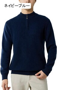 �J�V�~���Z�[�^�[ �����Y �j�b�g�Z�[�^�[ ���� �H�~ ���� �������� �ۉ��� ���n ���b�N�l�b�N �J�W���A�� �t�B�b�g �t�@�b�V���� �j�b�g �J�b�g�\�[ ���i�� ���̓� �a�����v���[���g