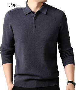 �Z�[�^�[ �����Y �j�b�g�Z�[�^�[ ���� �~�� �ʋC�� �z������ �ϋv�� �X���� ���u�҂� �{�^���t�� �v���I�[�o�[ �g�b�v�X �傫���T�C�Y �r�W�l�X �a�m�� �V���v�� ���s �A�E�g�h�A ���i�� ��