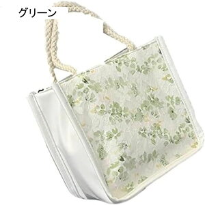 �g�[�g�o�b�N �L�����o�X ���ԕ� �h�J ���f�B�[�X�o�b�O ���[�X ���� PU���U�[ ���� �V�����_�[ ��񂰑� �V���b�s���O�o�b�O ��񂰃o�b�O �t�@�X�i�[ ���s ��e�� �J�W���A��