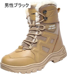 �����Y �W���b�L�[�u�[�c �T�C�h�W�b�v �����O�u�[�c �j�� �҂ݏグ �h�� �h�� �h�� �����₷�� ������� �H �~�p �J�W���A�� ���C�f�B���O �n�C�L���O �ʋ�