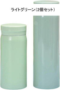 ���@�r ���� 200ml+300ml 2�� �ۉ� �ۗ� �y�� �^��f�M �X�e�����X�{�g�� ���j�� �v���[���g ��e�� �y�� ���� ���� �j�����p �A�E�g�h�A�p �ݑ� ���� �o�R ���]�� �L�����v ��