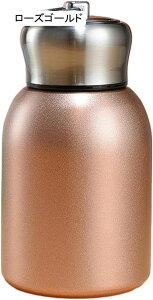 ���@�r ���� 300ml �ۉ� �ۗ� �^��f�M �X�e�����X�{�g�� ��e�� �y�� ���� ���� �j�����p �A�E�g�h�A�p �ݑ� ���� �o�R ���]�� �L�����v �ʋ� �ʊw �������ȒP �g�ѕ֗� ������ �X