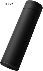 ���@�r ���� 480ml �ۉ� �ۗ� �^��f�M �X�e�����X�{�g�� �y�� ���� ���� �j�����p �A�E�g�h�A�p �ݑ� ���� �o�R ���]�� �L�����v �ʋ� �ʊw �������ȒP �g�ѕ֗� ������ �X�|�[�c�{