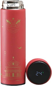 ���@�r ���� 500ml �ۉ� �ۗ� �^��f�M �X�e�����X�{�g�� ���x�\�� ��e�� �y�� ���� ���� �j�����p �A�E�g�h�A�p �ݑ� ���� �o�R ���]�� �L�����v �ʋ� �ʊw �������ȒP �g�ѕ֗�