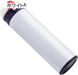 ���@�r ���� �����^�b�`�I�[�v�� �^��f�M �X�e�����X�} 500ml �{�g�� ������ ��l �q���p �j�̎q ���̎q �j�����p �c�t�� �R�b�v �X�|�[�c �ʋ� �ʊw �o�R�p �I�t�B�X �L�����v �����j��