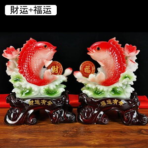 鯉 置物」の人気商品一覧・価格比較 - 価格.com