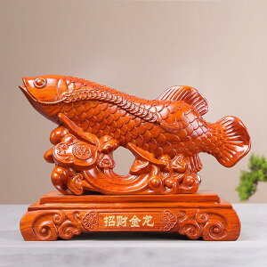 魚 オブジェ 木製」の人気商品一覧 | 安い商品を通販サイトから探す 