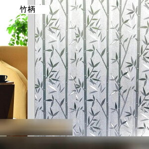 ���K���X�t�B���� �X�e���h�O���X ���p �t�B���� �K���X�f�M�V�[�g uv�J�b�g�t�B���� �������œ\��� �\�蒼���ł� ���߂������V�[�g �Ռ��V�[�g �K���X ���t�B���� �v���C�o�V�[�ی� �|�� 