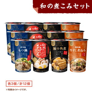 ya̎ύ 12ZbgIzH ȒP yJbv̂܂܃WŃ`Iz łi235g×3{j / ύ / ؂̊pρi230g×e3{j Z `  y