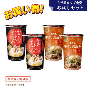 iIyObJbvHX^[g 4ZbgIzH ȒP yJbv̂܂܃WŃ`Iz łi235g×2{jύ݁i230g×2{j Z `  y