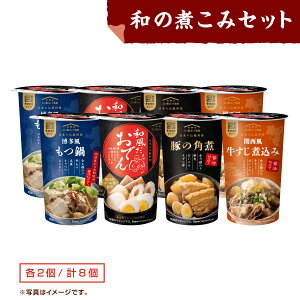 ya̎ύ 8ZbgIzH ȒP yJbv̂܂܃WŃ`Iz łi235g×2{j / ύ / ؂̊pρi230g×e2{j Z `  y