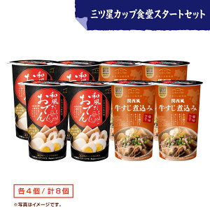 yObJbvHX^[g 8ZbgIzH ȒP yJbv̂܂܃WŃ`Iz łi235g×4{jύ݁i230g×4{j Z `  y [O