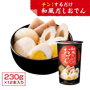 ał gg H 퉷 ȒP yJbv̂܂܃WŃ`Iz ł ai230g×12{j ĒÎY ߍao` Z `  y [OX