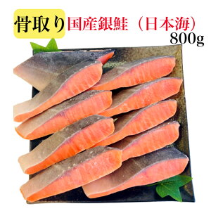 Vׁyz Y Y  800g t Ⓚ  Mtg 蕨 o ERȂ 󂠂 Ȃ qǂ H ٓ  TP Ⴏ VP ؐg ؂g Y 
