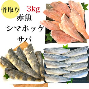 Vi yzԋV}zbPToZbg 3kg ς  Ε Ⓚ ؂g Mtg 蕨 o Zbg