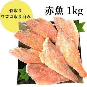 Vi yzԋ 1kg 6؁`8 ς ER  Ε Ⓚ ؂g Mtg 蕨 o