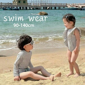 LbY  q  tCX[u  j ̎q j̎q 90-140cm EȒP C v[ q XgCv _炩