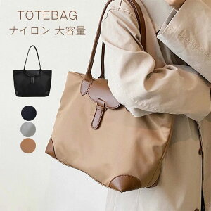 fB[X 傫 iC h 2way y a4 t@Xi[t 莝 | ʋ ʊw ʋ΃obO  ubN e 