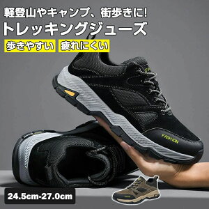 ?h̋Zpgp oRC h Xj[J[ Y fB[X C V[Y EH[LOV[Y oR AEghA Lv