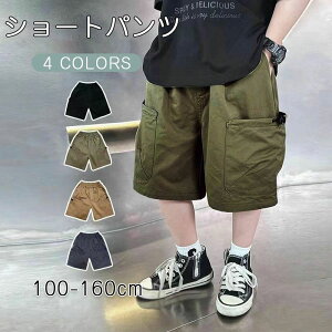 LbY j̎q q t  ǂ xr[ Y n[tpc W[Y nCEGXgY{ 5  LbY {g