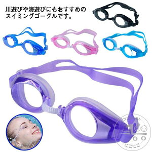 qp RpNg XCS[O XC~OS[O ܂~ lp xg߉ jp C jp y Rh~