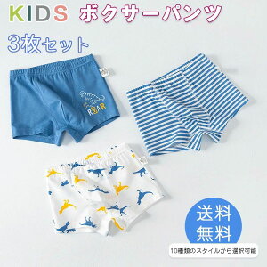 LbY WjA pc  j̎q ̎qApTh {NT[pc u[t 100-160cm j̎q LbY pc  j